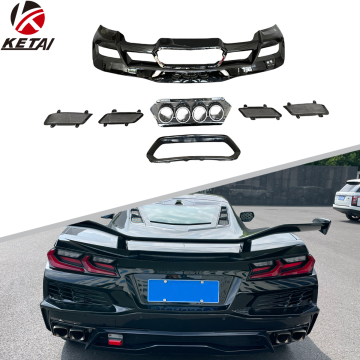 عالي الجودة C8 Chevrolet Corvette الخلفية الناشر المصد الخلفي مع أطراف الذيل