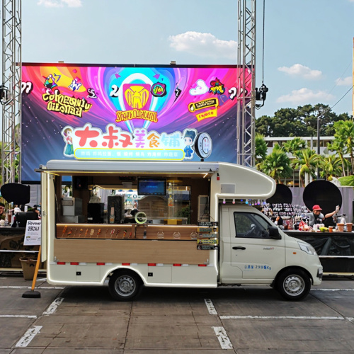 کامیون غذای دسر دلپذیر برای جشن های مهمانی