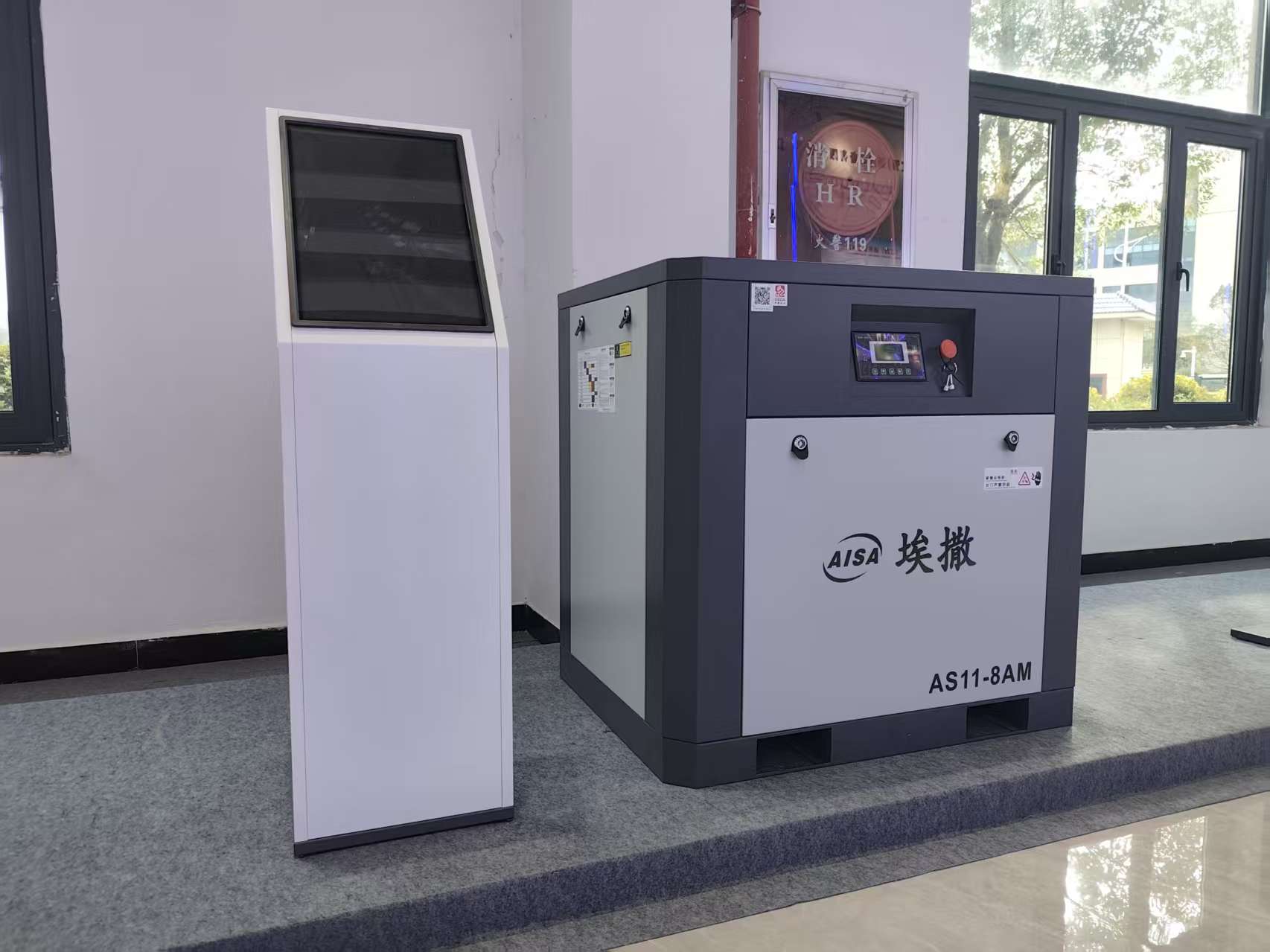 2d374c4a4dcd1a322c0d21e5e5919b09