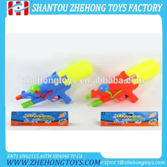 Kids Summer Toy Plastic Water Gun