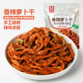 /msite/products/detail/productid/63608437/id/1523115.html