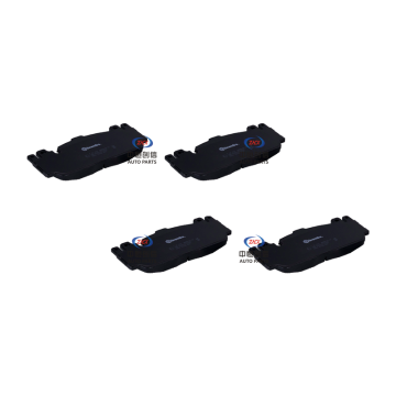 BMW MP 06079 এর জন্য সামনের ব্রেক প্যাড