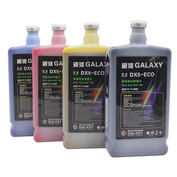 Roland, Mimaki, Mutoh Galaxy Ink: Premium Eco -Solvent Inks voor Epson DX5 Printheads - Ideaal voor binnen- en buitenafdrukken