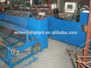 High speed Chain Link Mesh Fence Making Machine
