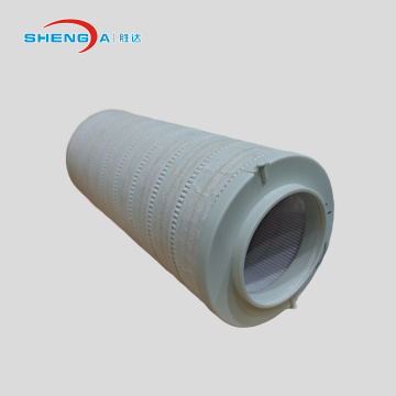 HC8314FKZ16Z (H) عنصر مرشح الاستبدال