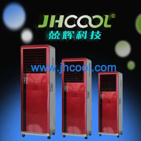 Unique Design CB CE Certified Evaporative Air Cooler!