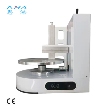 Professional Automatic Cake Decorating Machines for Commercial Baking and Spreading Frosting
