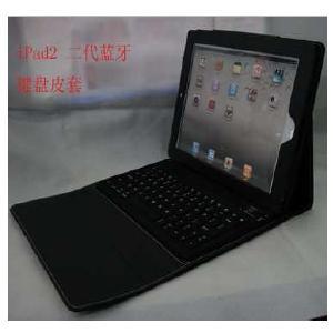 iPad 2 Bluetooth Keyboard with Leather case