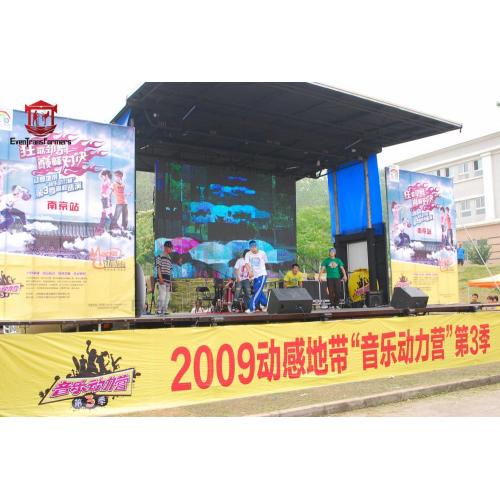 China Mobile religious Festival stage Manufactory