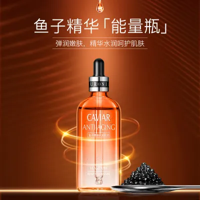 Price Caviar Extract Serum Anti-Wrinkle Gold Fish Roe Essence Serum