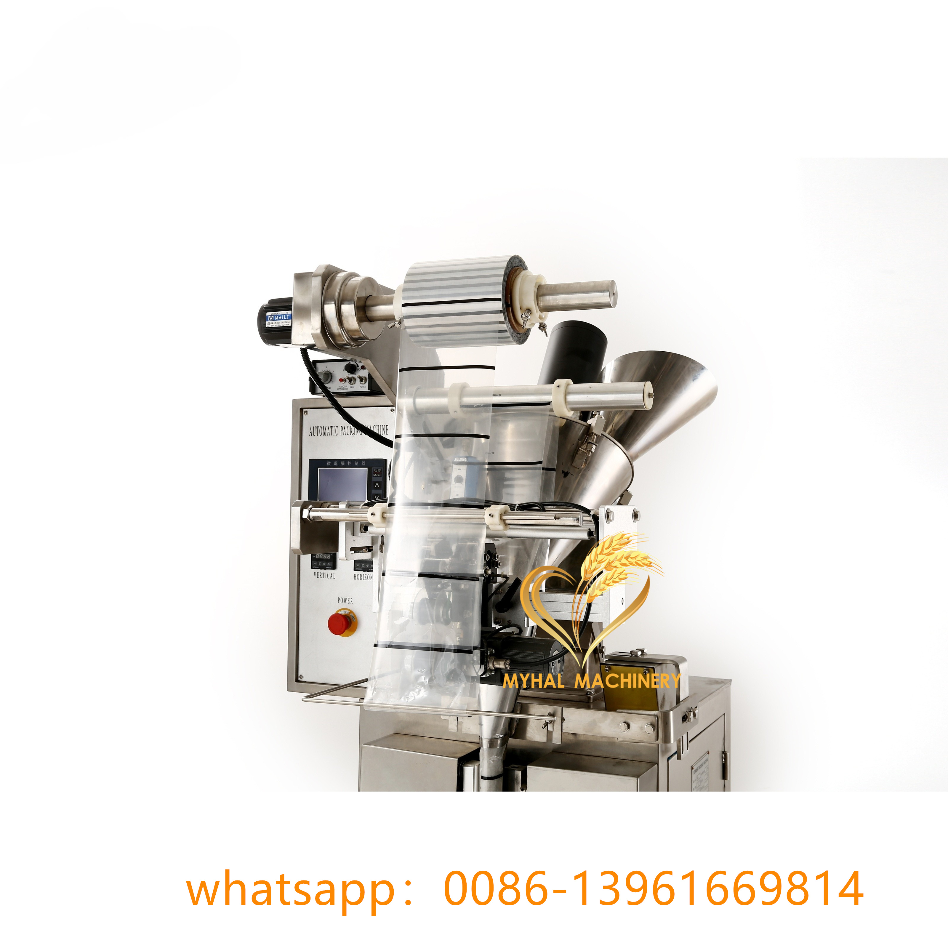 Small Sachet Granule Milk Powder Filling Machine Powder Packing Machine