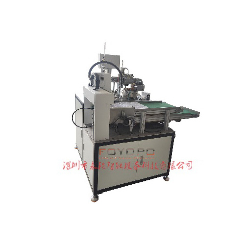 Professional Automatic Feeding Machine vape feeding machine Factory