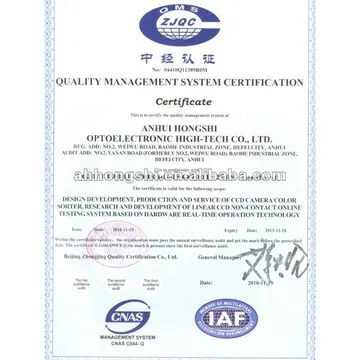 Anhui Hongshi CCD Tea Color Sorter