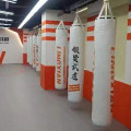 High Quality Boxing Punching Bag