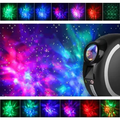 Smart Nebula Projector Works