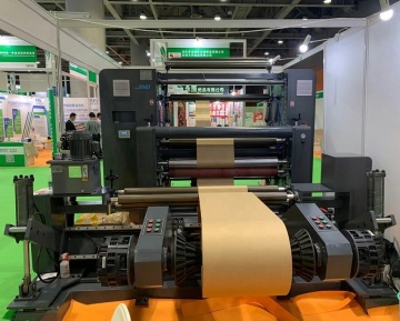 Automatic Paper Slitter Rewinder Machine