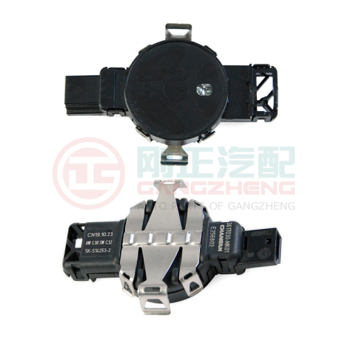 Universal Car Spare Parts: Comprehensive Collection for FAW Models including Windshield Wipers, Rain Sensors, and More