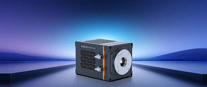 With simultaneous technical optimization and design upgrades, Huachen Heyi is refining its high-speed camera product portfolio.
