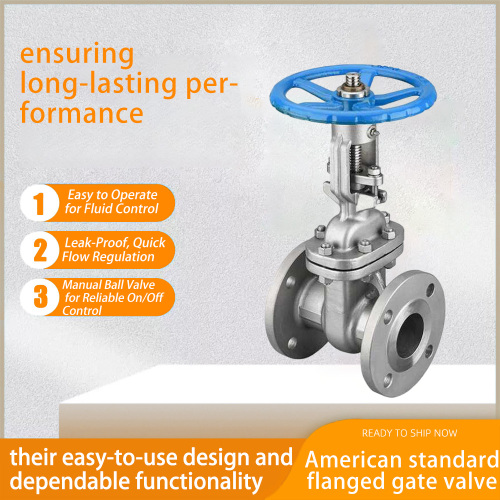 Фланцевая задвижка американского стандарта