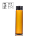 10ml Brown Glass Bottle with Black Screw Cap
