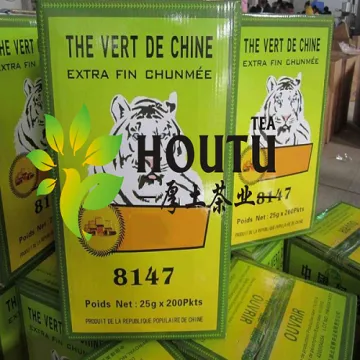 Green Tea Chunmee Young Hyson Tea 8147 bukina fa so