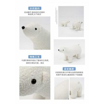 China Marvelous High End Cute Polar Bear Animal Stools Supplier