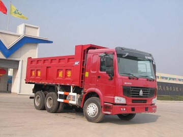 SINOTRUK Howo 7.5 tonne tipper lorry for sale