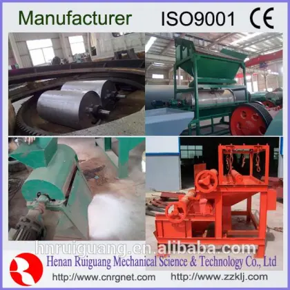 China professional manufactory chromite ore concentration plant