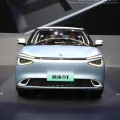Nano 01 2024 Model 330lite Electric Vehicle