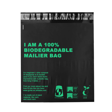 カスタム封筒エクスプレス配送パッケージ用のプリントバッグ