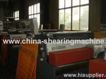 Qh11d-3.2x2500 Guillotine Electro Shearing Machine 