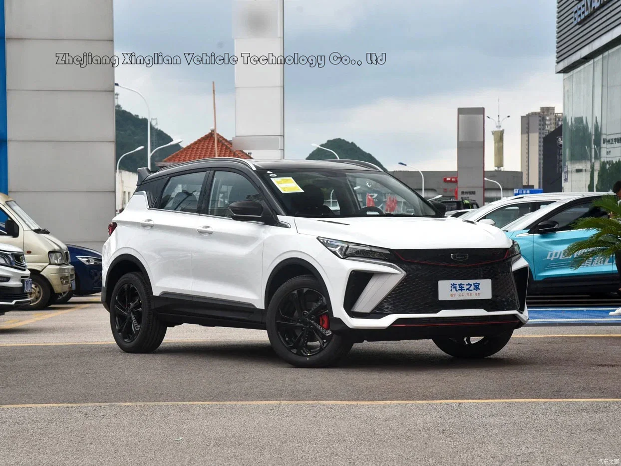 2023 Geely Binyue Phev SUV New Energy Car