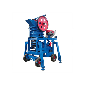 Portable Small Mobile Jaw Crusher Machine for Sale - Diesel Engine Stone Ore Rock Crusher