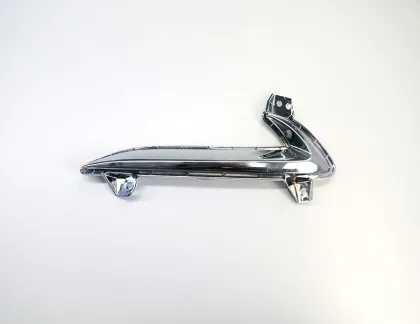 Chang An L7 Fog Lamp Cover Left - OE Code B511F271301-0500