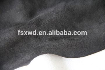 cow split suede leather Suede Fabric