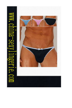 men underwear