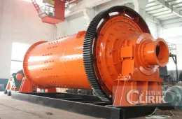 cement ball mill