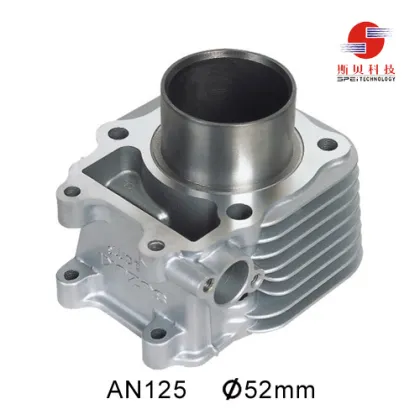 SUZUKI Motorcycle Cylinder(AN125)