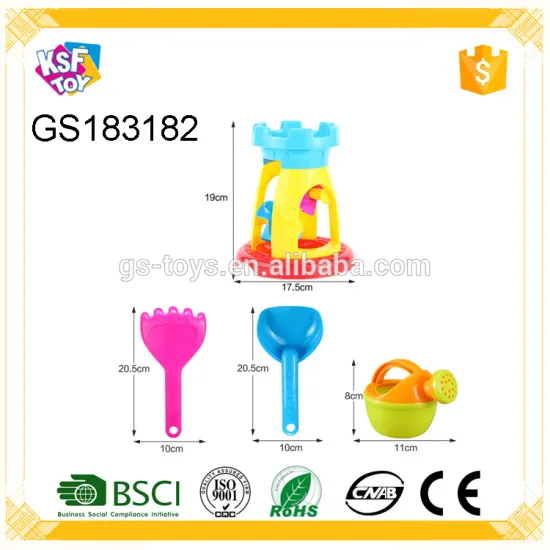 Hot Sell GS183182 Beach sand play sets