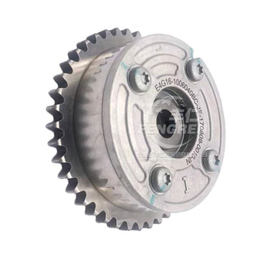 Chery OEM Exhaust Camshaft Phaser for E4G16 Engine: 1006040
