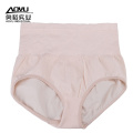 Women's Seamless Underwear Best Beautiful Panties