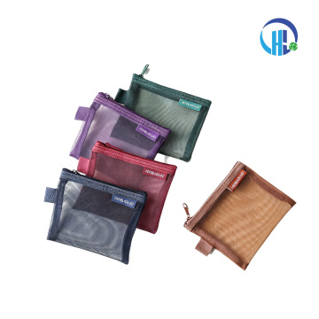 Minimalist Nylon 3D Coin Purse