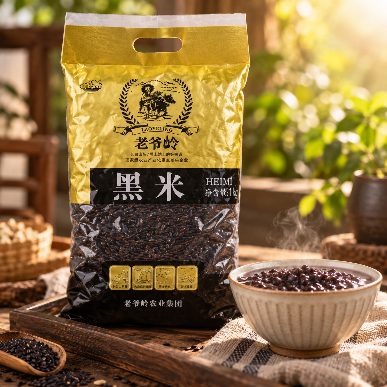 Organic mixed grain black rice3