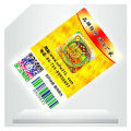 color QR code self adhesive printing sticker