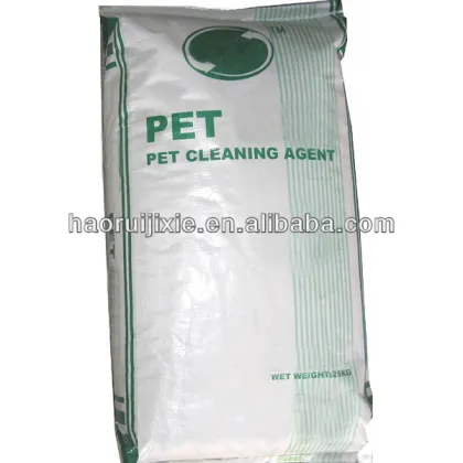 pet cleaning agent