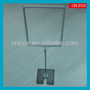 supermarket promotional metal frame stand for display                        
                                                Quality Choice