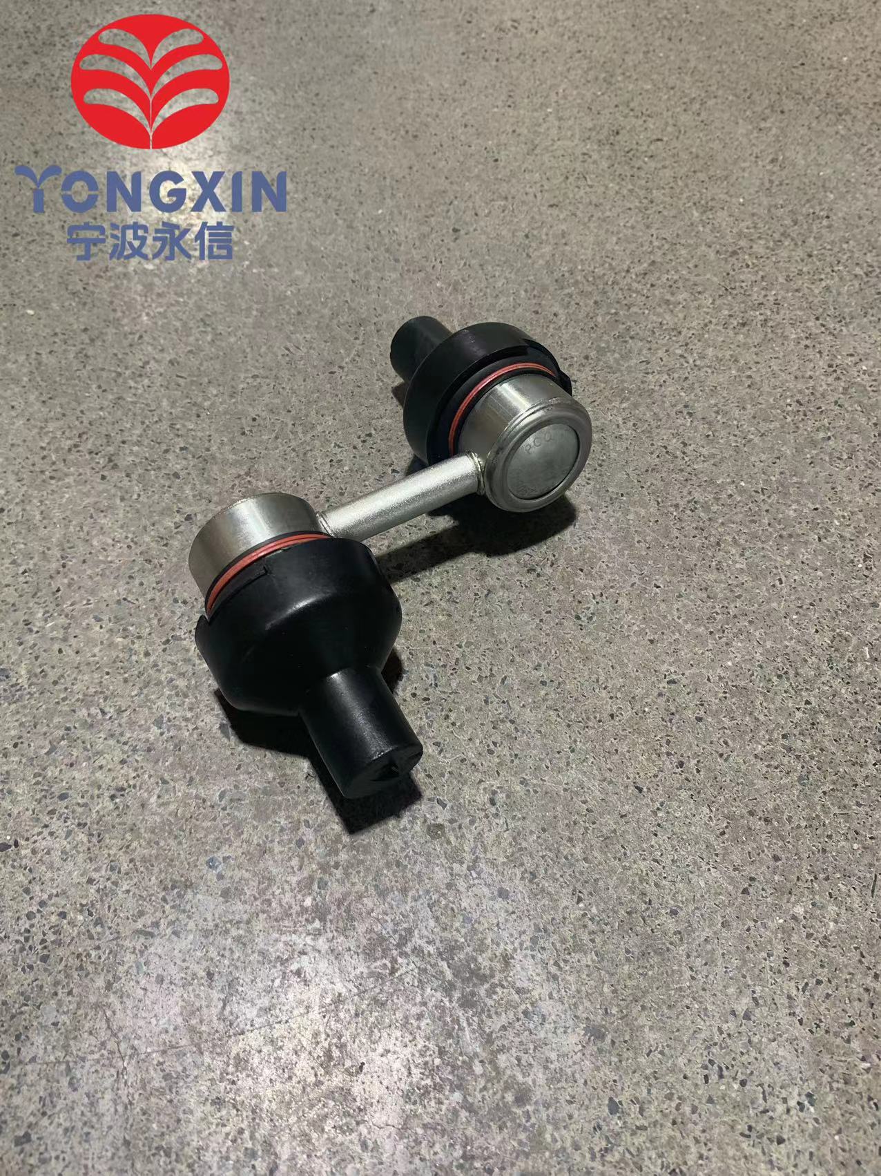 Oem Short Stabilizer Link