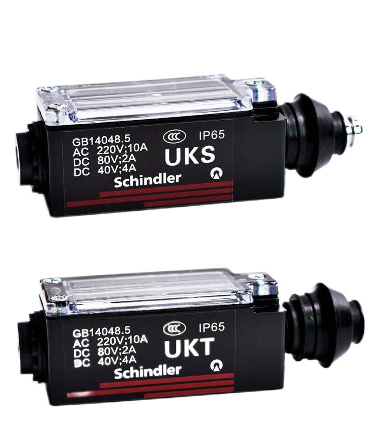 UKTエレベーターリミットスイッチ