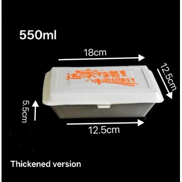 550ml Orange Thickened Hinged Paper Takeout Food Box