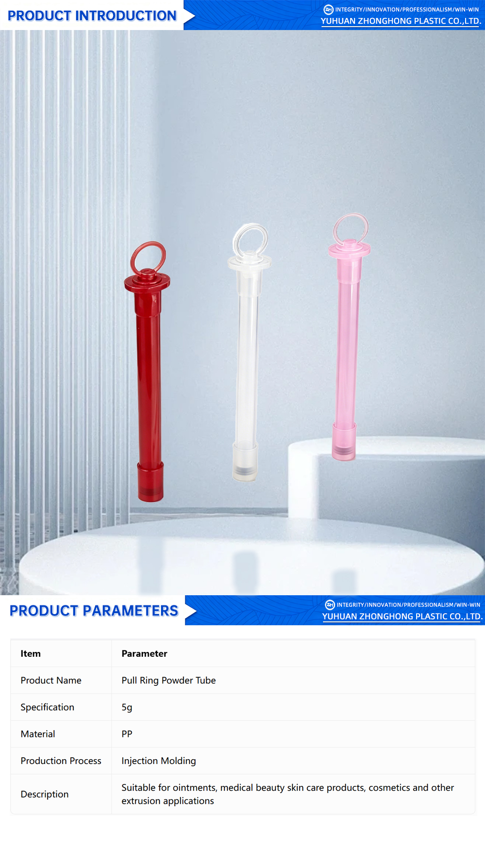 Elegant Pull Ring Powder Tube for Feminine Care X
